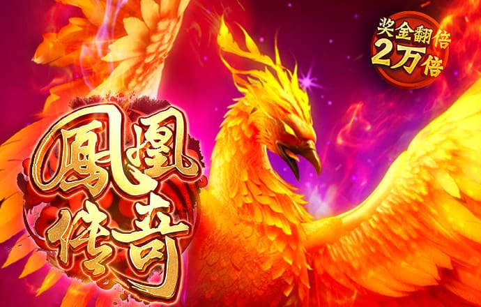 lutu最佳路线检测下载