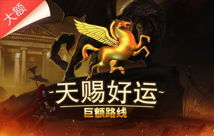 9393体育平台app台登录