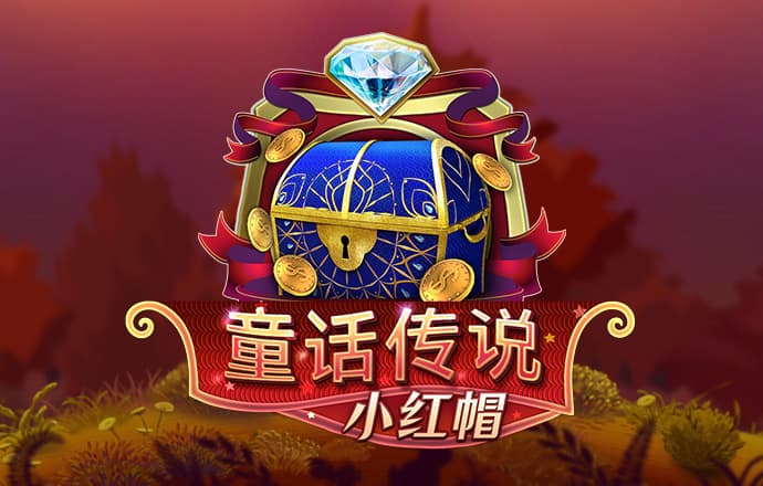 爱游戏全站app官网